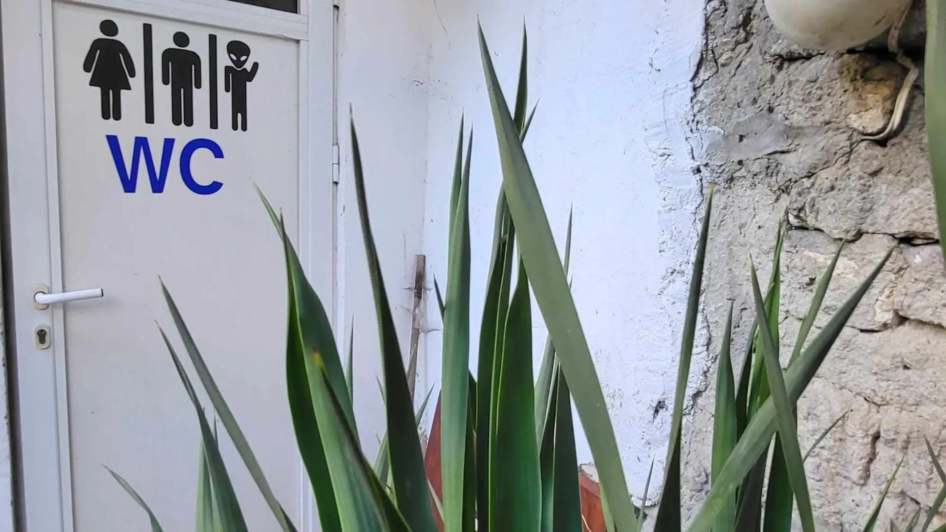 Hostel Varna Botanika Βουλγαρία