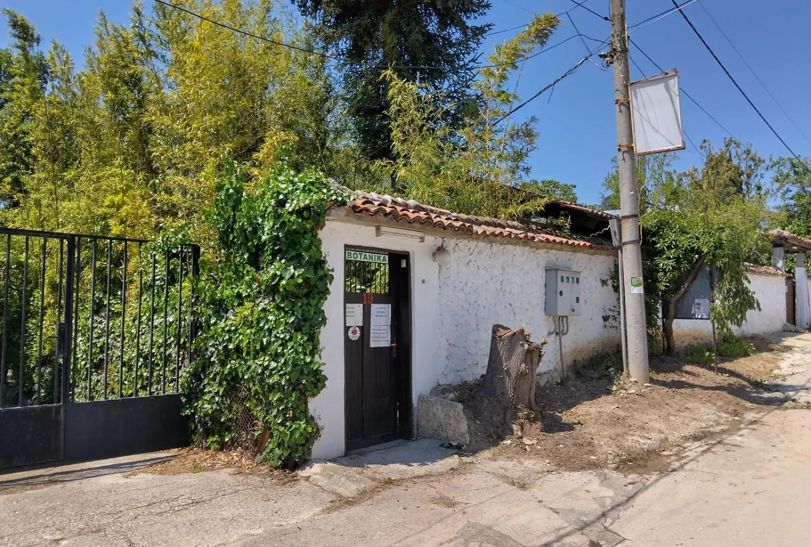Hostel Varna Botanika